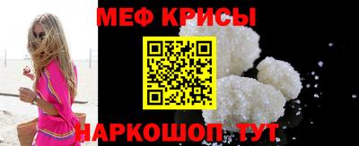марихуана Краснодар