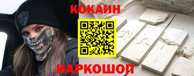 скорость mdpv Краснокаменск