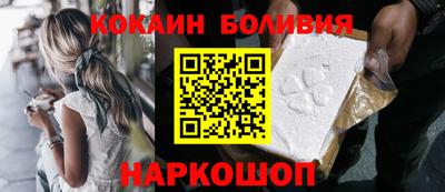 индика Краснознаменск