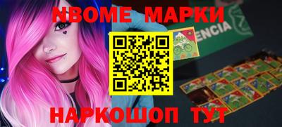 марихуана Краснодар