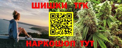 скорость mdpv Краснокаменск