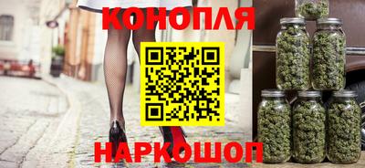 скорость mdpv Краснокаменск