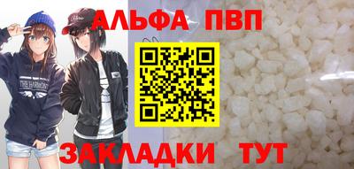 индика Краснознаменск