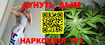 скорость mdpv Краснокаменск
