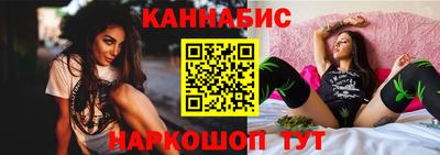 индика Краснознаменск