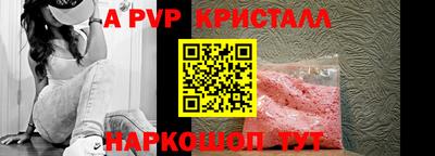 марихуана Краснодар