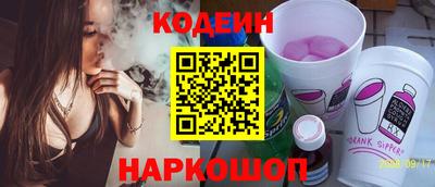скорость mdpv Краснокаменск