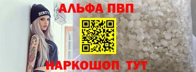 индика Краснознаменск