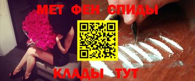 индика Краснознаменск