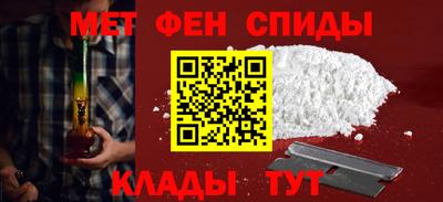 индика Краснознаменск