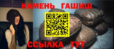 марихуана Краснодар
