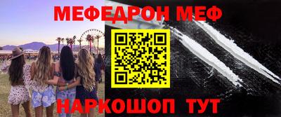 марихуана Краснодар