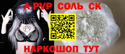марихуана Краснодар